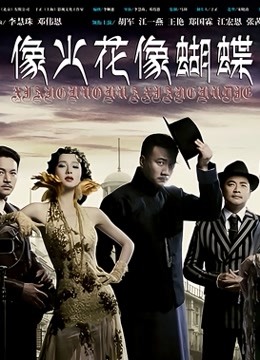 推特小妹BITCHtothesoul 各种场合各种道具自慰【94v44p820mb】